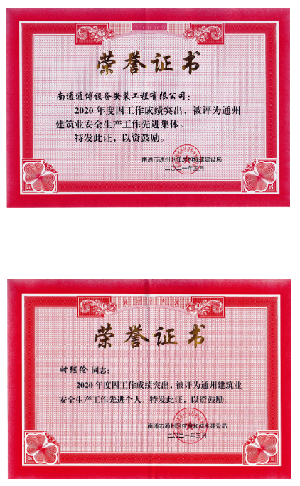 QQ截圖20221102140404