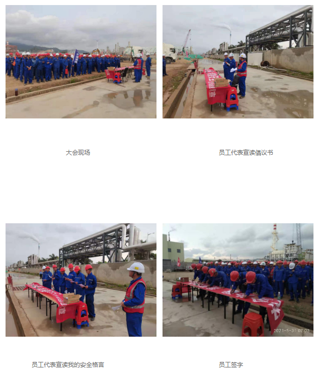 QQ截圖20221102143121