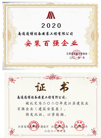 QQ截圖20221102150654