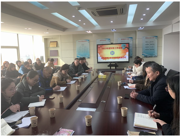 QQ截圖20221102151701