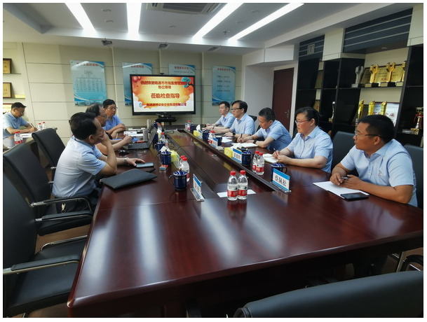 QQ截圖20221102155058