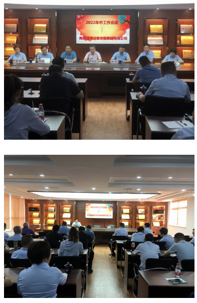 QQ截圖20221102161153