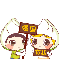 微信圖片_20230322091647