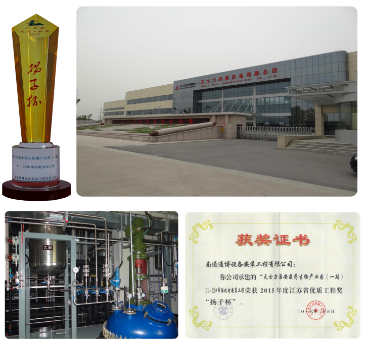 2345截圖20230323111152_副本